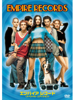 Liv Tyler - Empire Records [Edizione: Giappone]