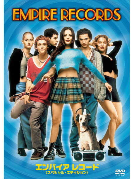 Liv Tyler - Empire Records [Edizione: Giappone]