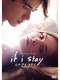 Chloe Moretz - If I Stay [Edizione: Giappone]