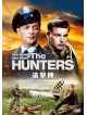 Robert Mitchum - The Hunters [Edizione: Giappone]