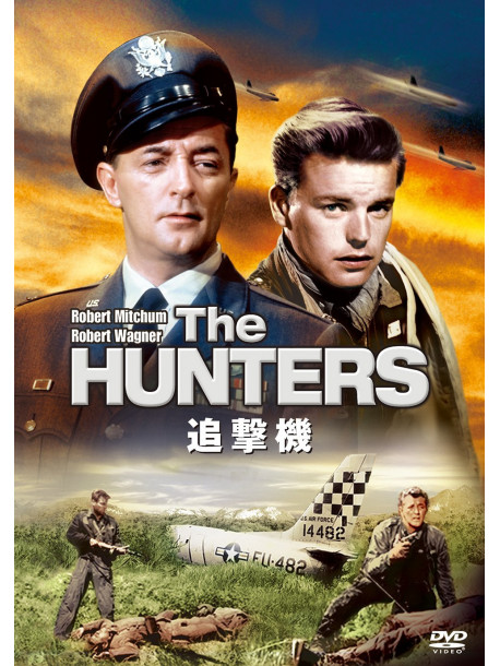 Robert Mitchum - The Hunters [Edizione: Giappone]