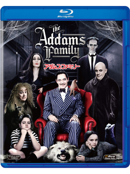 Anjelica Huston - The Addams Family [Edizione: Giappone]