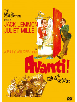 Jack Lemmon - Avanti! [Edizione: Giappone]