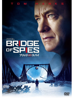 Tom Hanks - Bridge Of Spies [Edizione: Giappone]