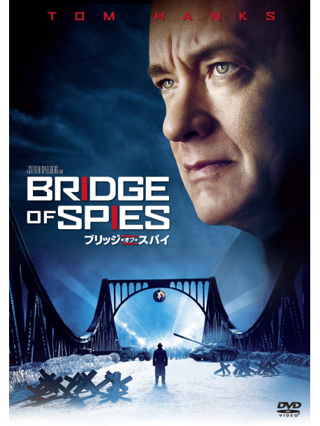 Tom Hanks - Bridge Of Spies [Edizione: Giappone]