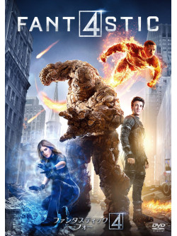 Miles Teller - Fantastic Four [Edizione: Giappone]