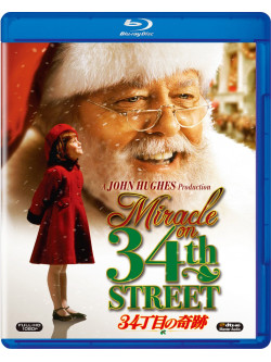 Richard Attenborough - Miracle On 34Th Street [Edizione: Giappone]