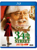 Richard Attenborough - Miracle On 34Th Street [Edizione: Giappone]