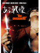 Tony Musante - The Incident [Edizione: Giappone]