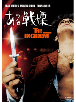 Tony Musante - The Incident [Edizione: Giappone]