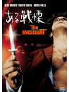 Tony Musante - The Incident [Edizione: Giappone]