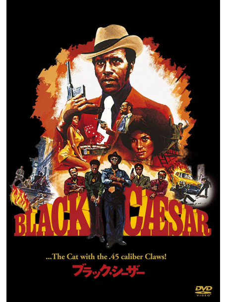 Fred Williamson - Black Caesar [Edizione: Giappone]