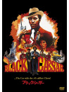 Fred Williamson - Black Caesar [Edizione: Giappone]