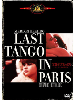 Marlon Brando - Last Tango In Paris [Edizione: Giappone]