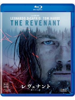 Leonardo Dicaprio - The Revenant [Edizione: Giappone]
