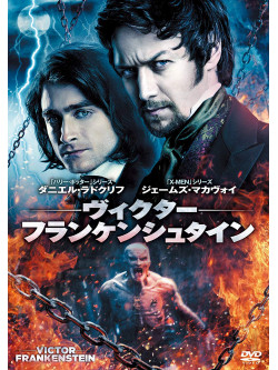 James Mcavoy - Victor Frankenstein [Edizione: Giappone]