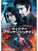 James Mcavoy - Victor Frankenstein [Edizione: Giappone]