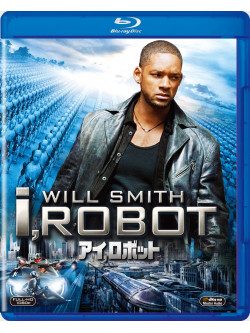 Will Smith - I. Robot [Edizione: Giappone]