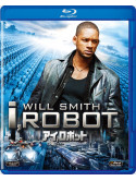 Will Smith - I. Robot [Edizione: Giappone]