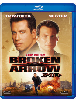 John Travolta - Broken Arrow [Edizione: Giappone]