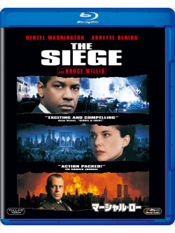 Denzel Washington - The Siege [Edizione: Giappone]