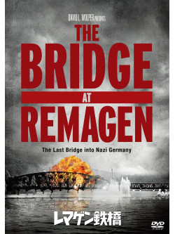 George Segal - The Bridge At Remagen [Edizione: Giappone]