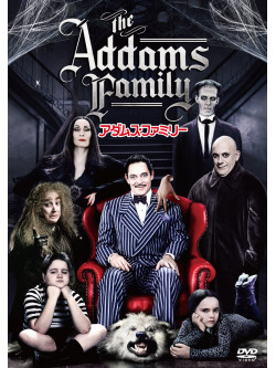 Anjelica Huston - The Addams Family [Edizione: Giappone]
