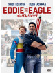 Taron Egerton - Eddie The Eagle [Edizione: Giappone]