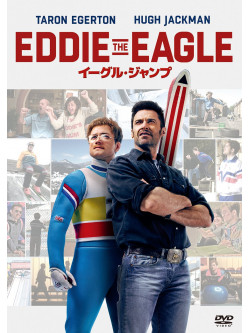 Taron Egerton - Eddie The Eagle [Edizione: Giappone]