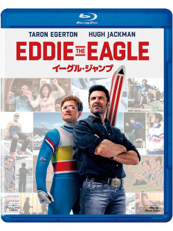 Taron Egerton - Eddie The Eagle [Edizione: Giappone]