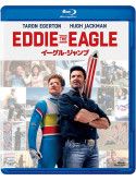 Taron Egerton - Eddie The Eagle [Edizione: Giappone]