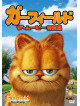 Bill Murray - Garfield The Movie [Edizione: Giappone]