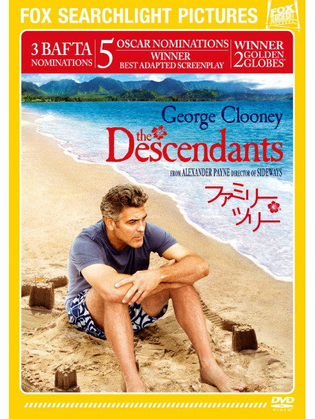 George Clooney - The Descendants [Edizione: Giappone]