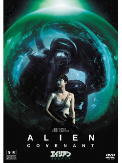 Michael Fassbender - Alien:Covenant [Edizione: Giappone]