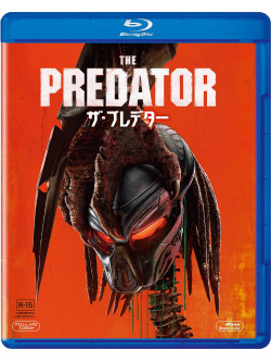 Boyd Holbrook - The Predator [Edizione: Giappone]