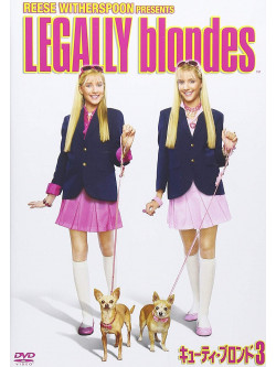 Camilla Rosso - Legally Blondes [Edizione: Giappone]