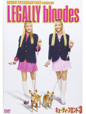 Camilla Rosso - Legally Blondes [Edizione: Giappone]