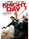 Tom Cruise - Knight And Day [Edizione: Giappone]
