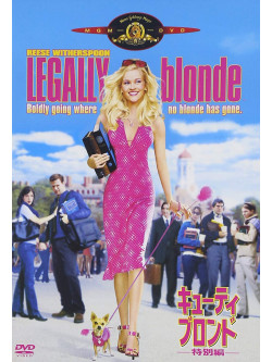 Reese Witherspoon - Legally Blonde [Edizione: Giappone]
