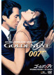 Pierce Brosnan - 007/Goldeneye [Edizione: Giappone]