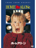 Macaulay Culkin - Home Alone [Edizione: Giappone]