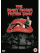 Tim Curry - The Rocky Horror Picture Show [Edizione: Giappone]