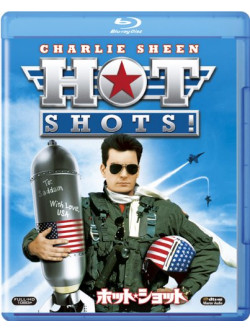 Charlie Sheen - Hot Shots! [Edizione: Giappone]