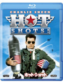 Charlie Sheen - Hot Shots! [Edizione: Giappone]
