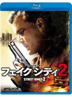 Ray Liotta - Street Kings 2: Motor City [Edizione: Giappone]