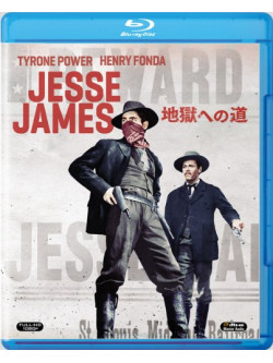 Tyrone Power - Jesse James [Edizione: Giappone]