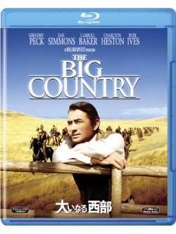 Gregory Peck - The Big Country [Edizione: Giappone]