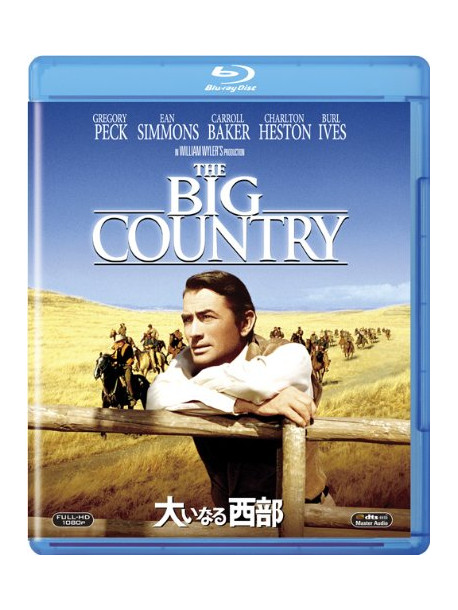Gregory Peck - The Big Country [Edizione: Giappone]
