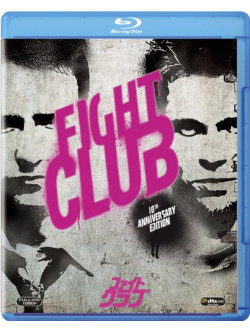 Brad Pitt - Fight Club [Edizione: Giappone]