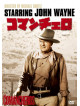 John Wayne - The Comancheros [Edizione: Giappone]